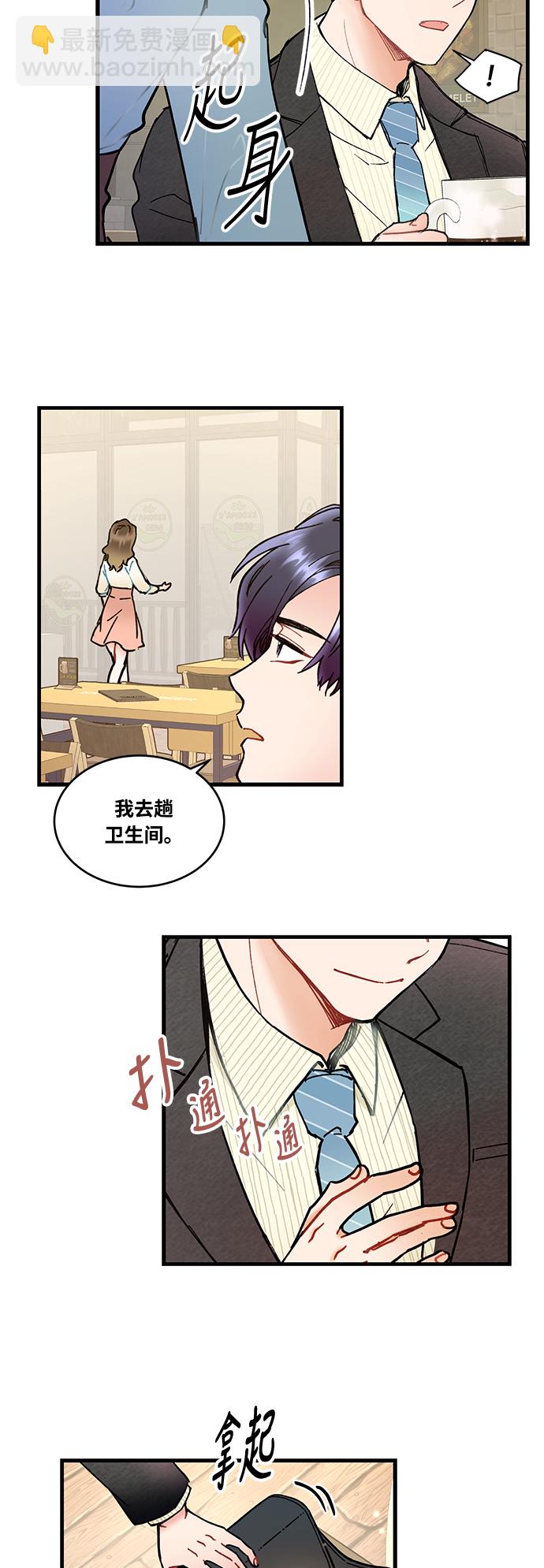 第 41 页