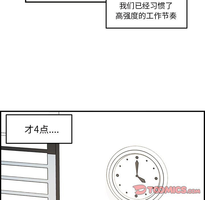 第 42 页