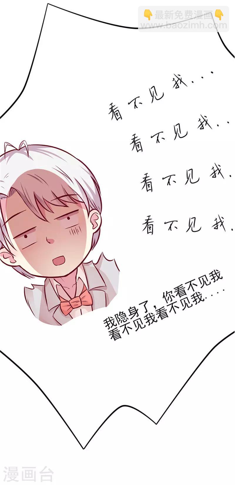 第 78 页