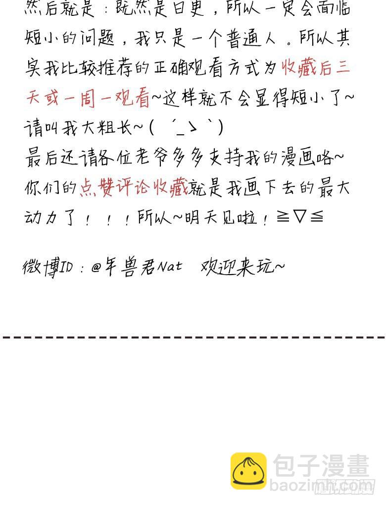 第 52 页
