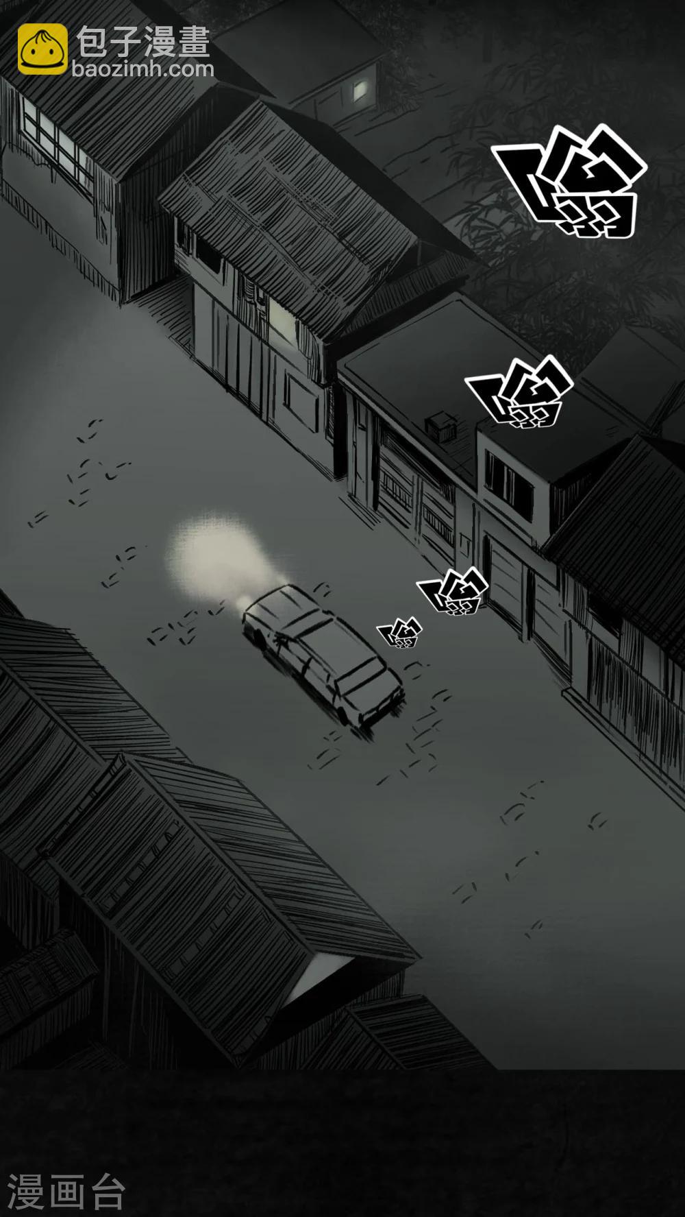 第 108 页