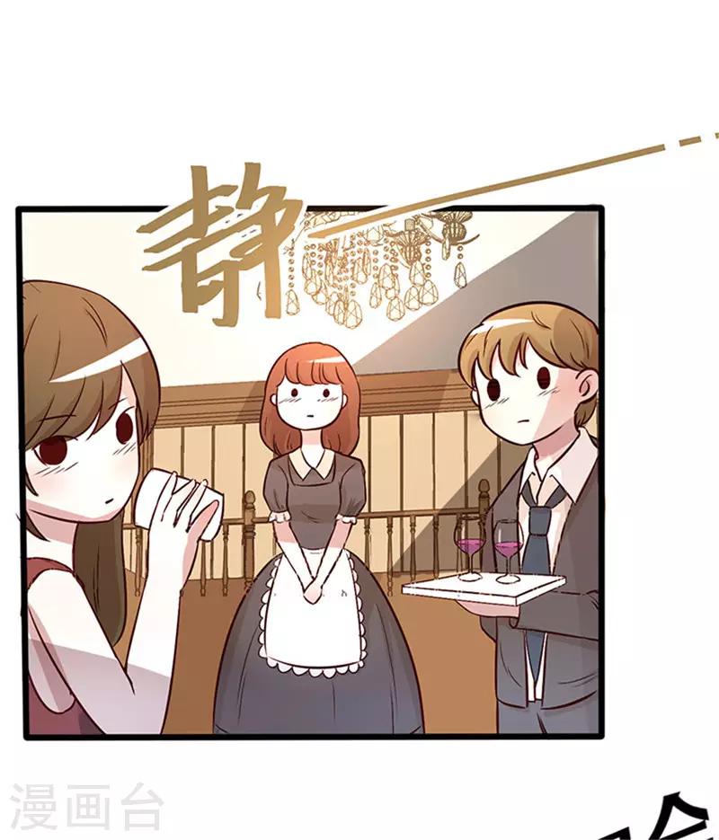 第 82 页