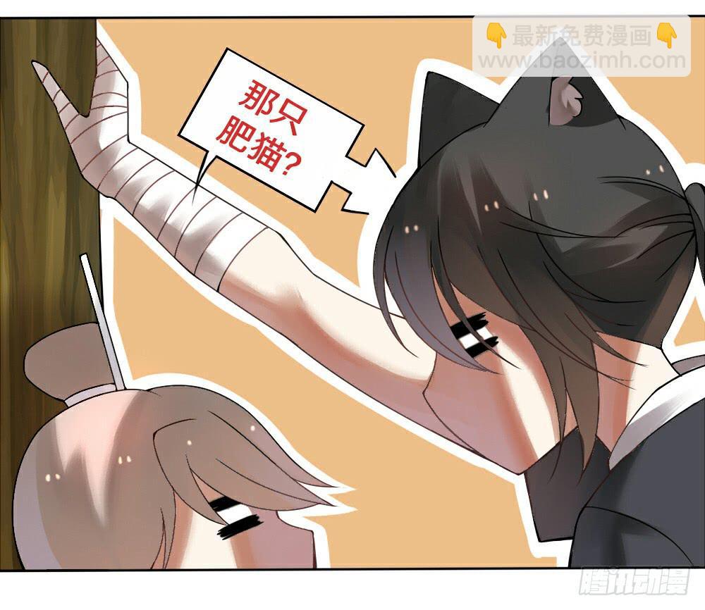 第 32 页