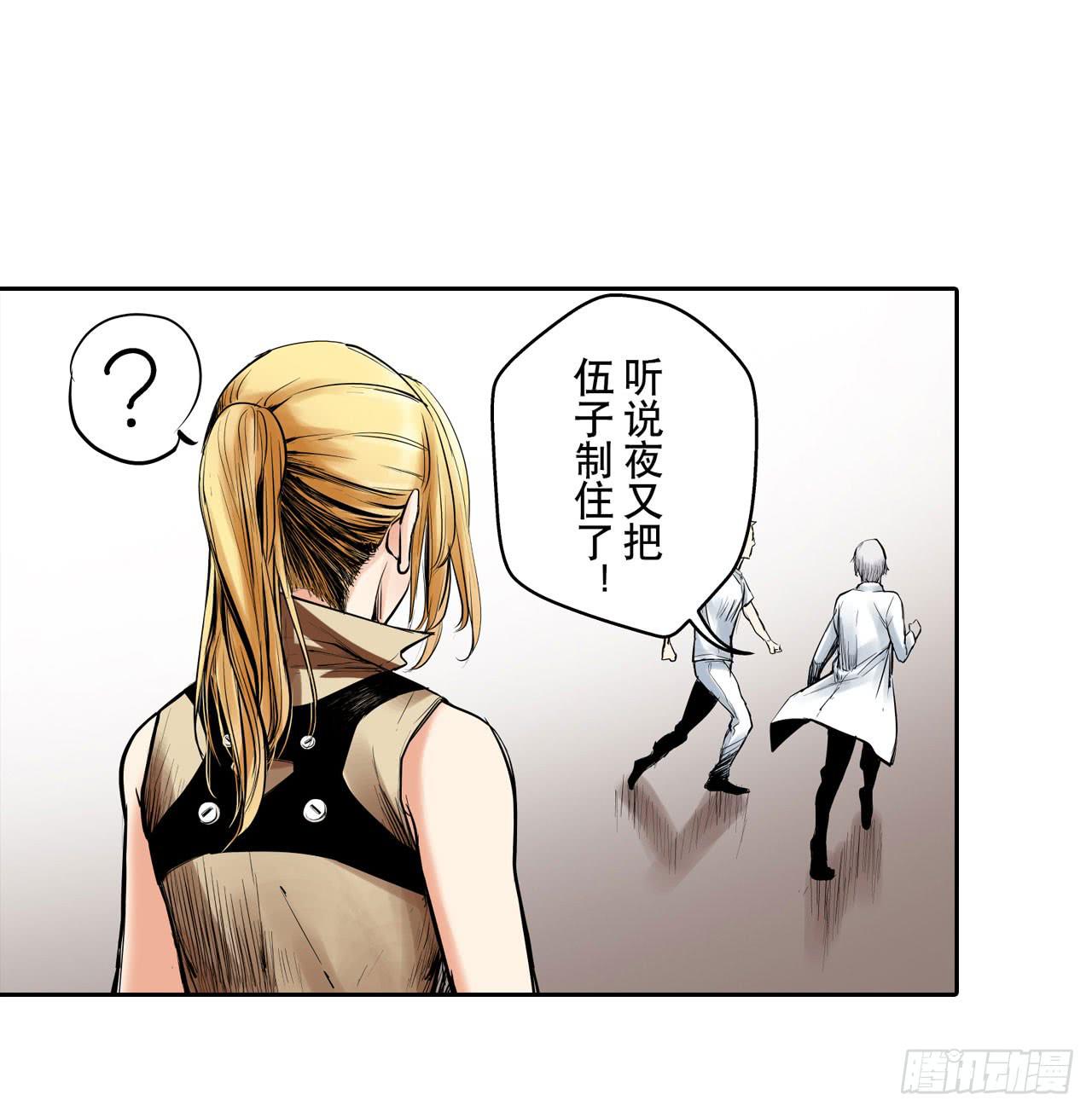 第 65 页