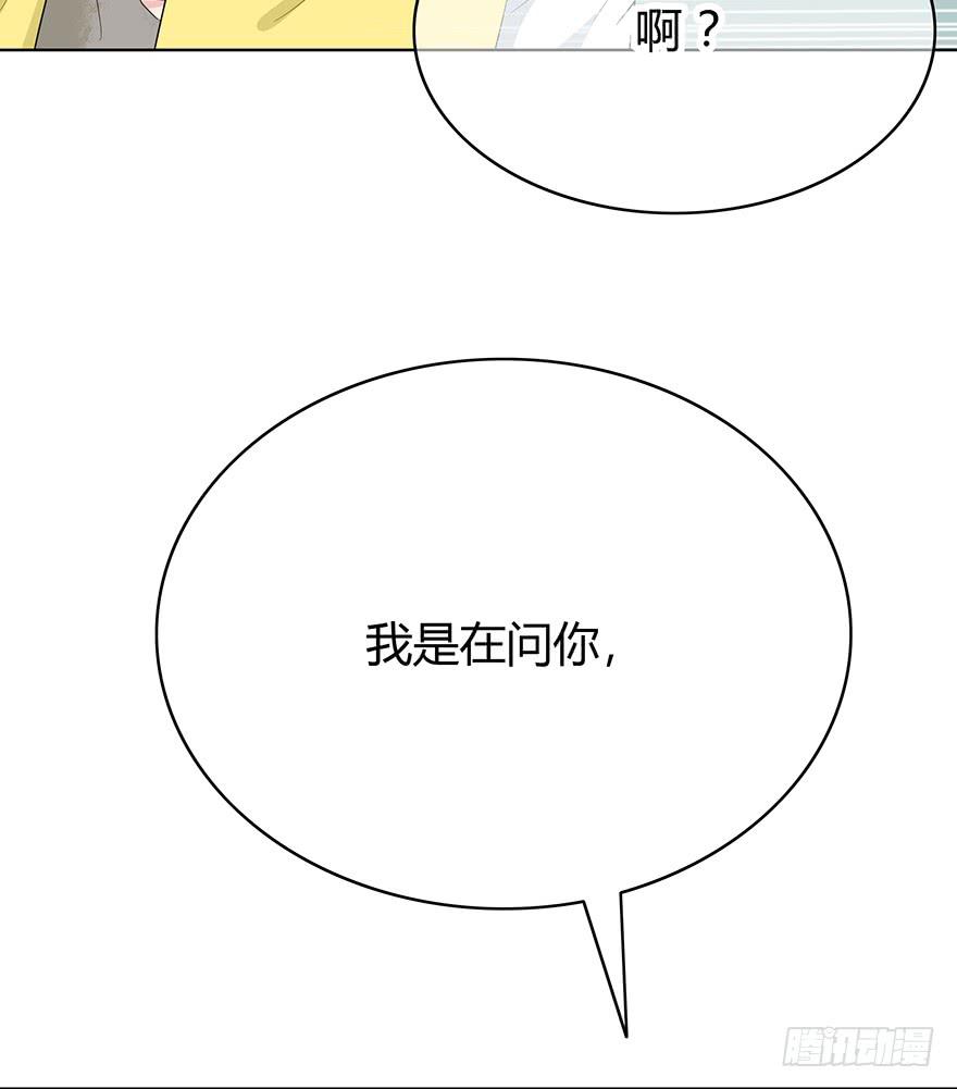 第 94 页