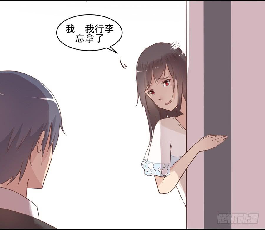 第 67 页