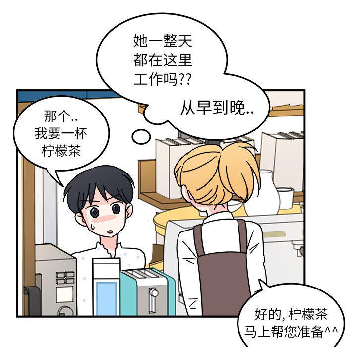 第 57 页