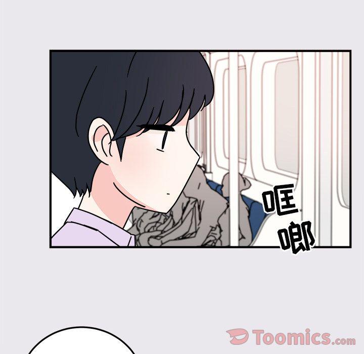 第 62 页