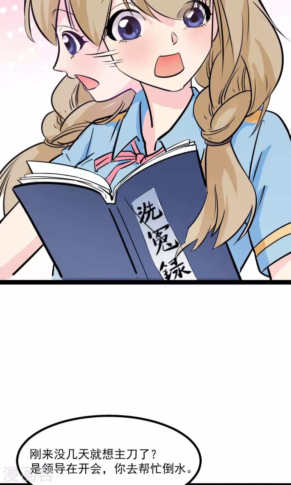 第 34 页