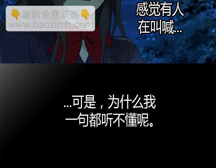 第 82 页