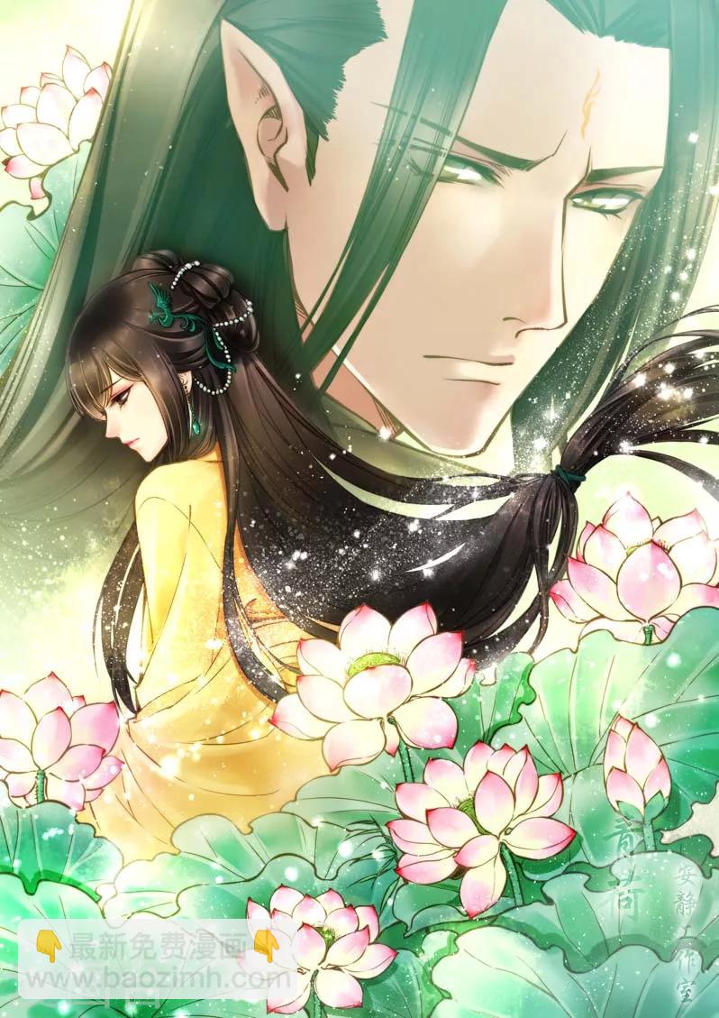 第 46 页