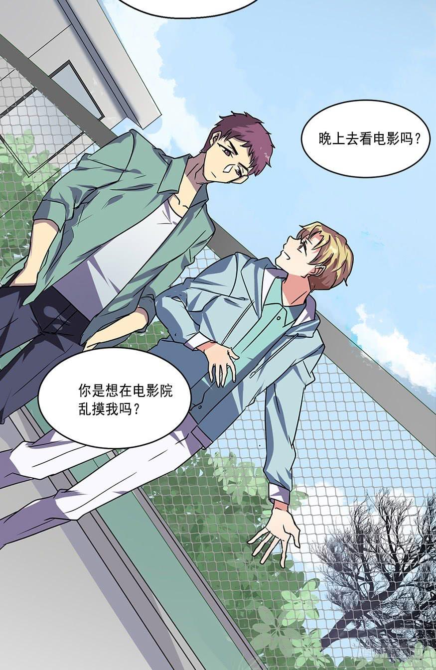 第 26 页