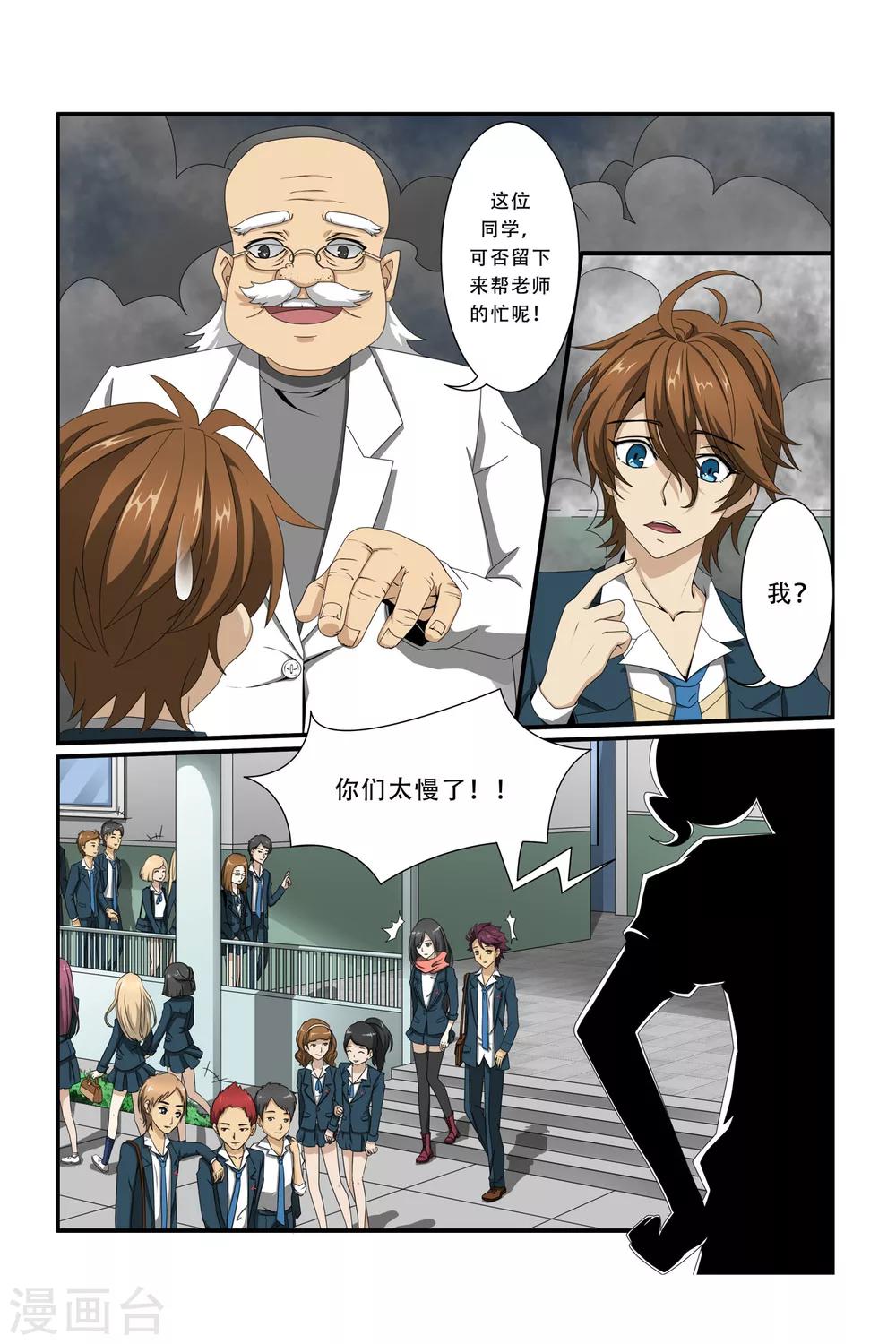 第 3 页