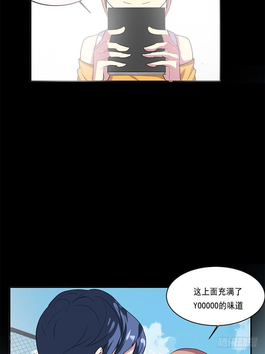 第 46 页