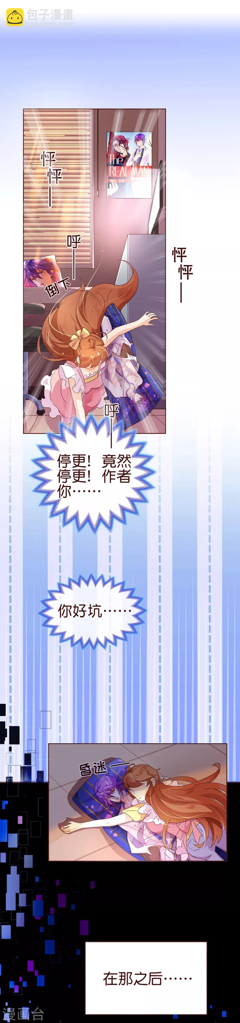 第 30 页