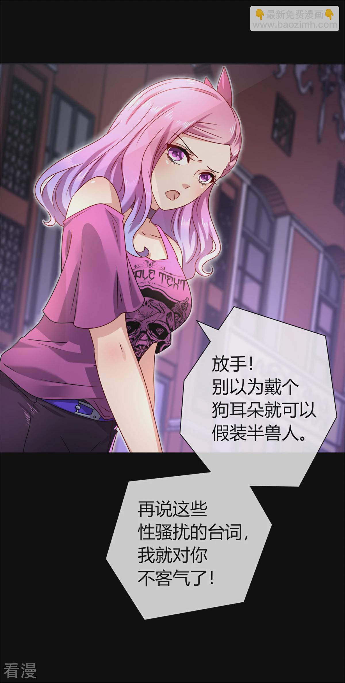 第 42 页