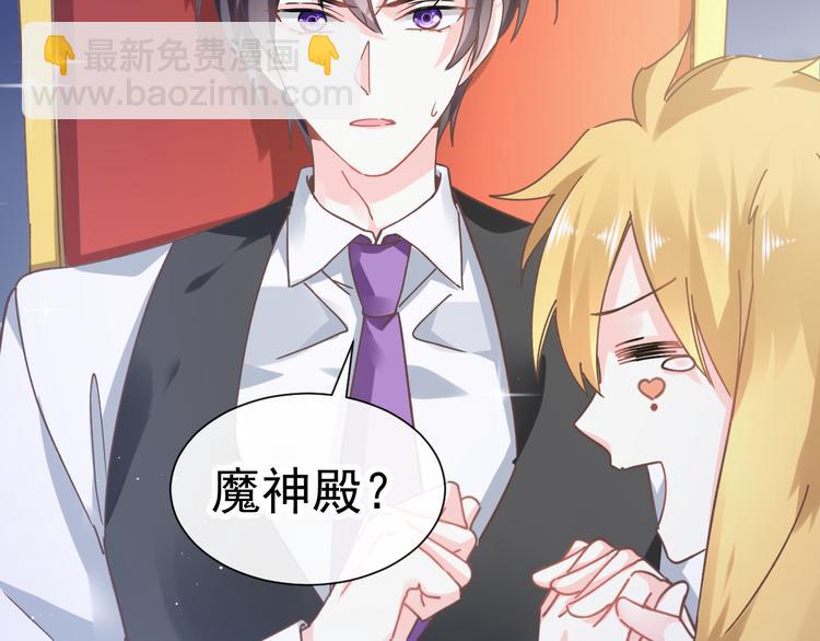 第 74 页