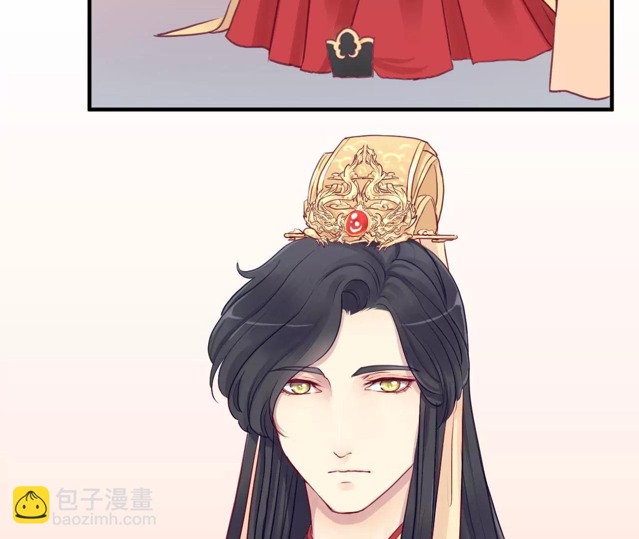 第 97 页
