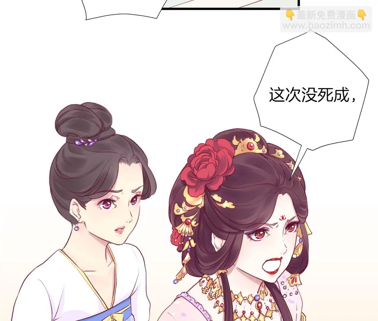 第 55 页