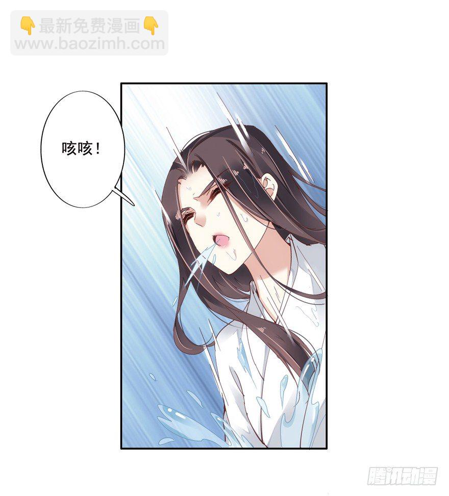 第 46 页
