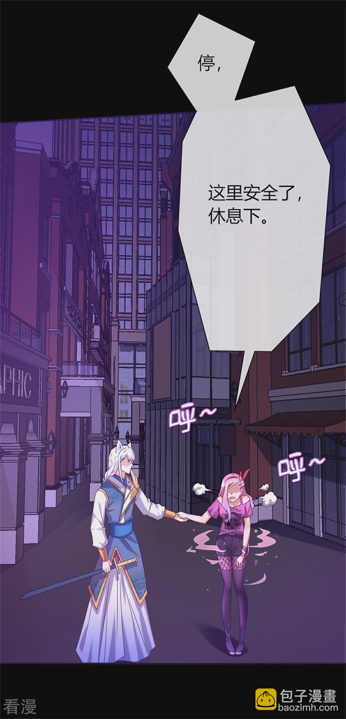 第 35 页