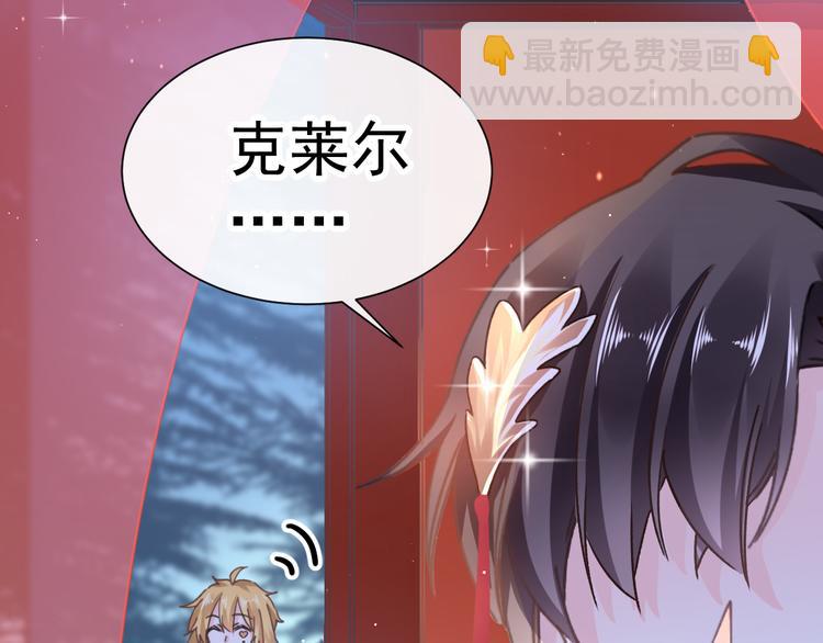 第 93 页