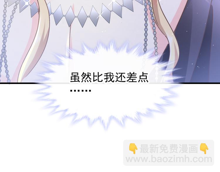 第 117 页