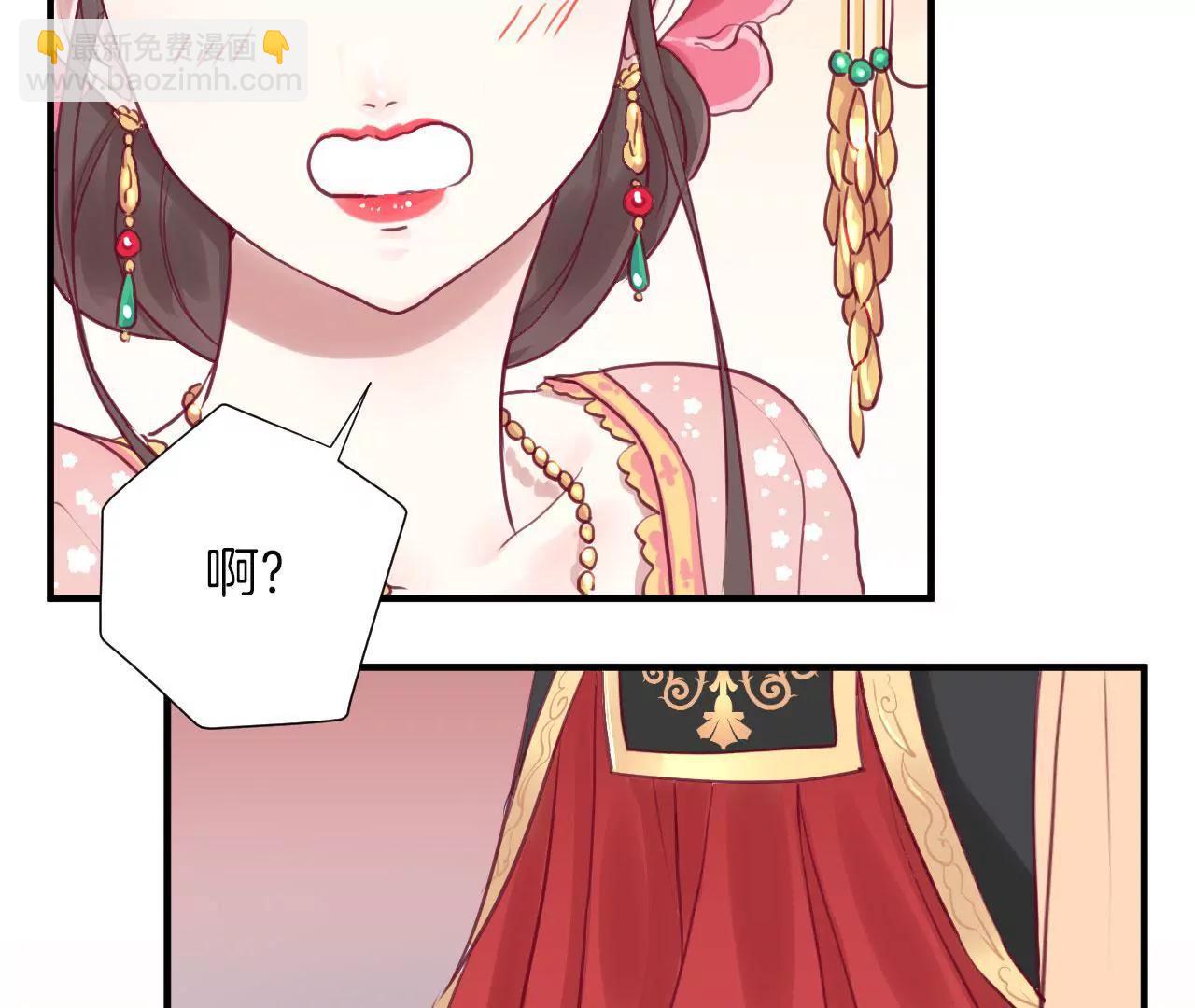 第 96 页
