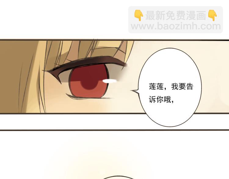 第 98 页