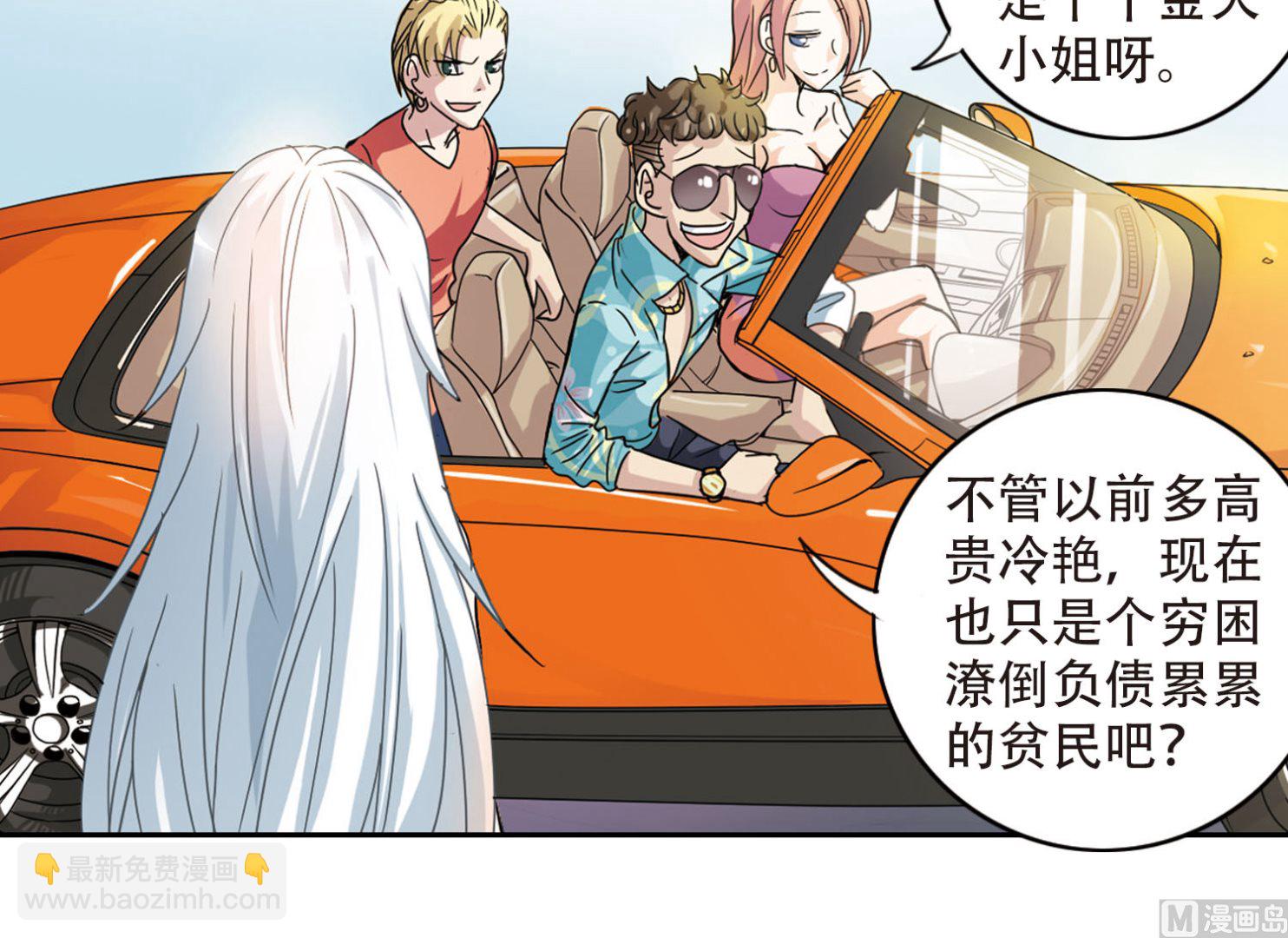 第 31 页