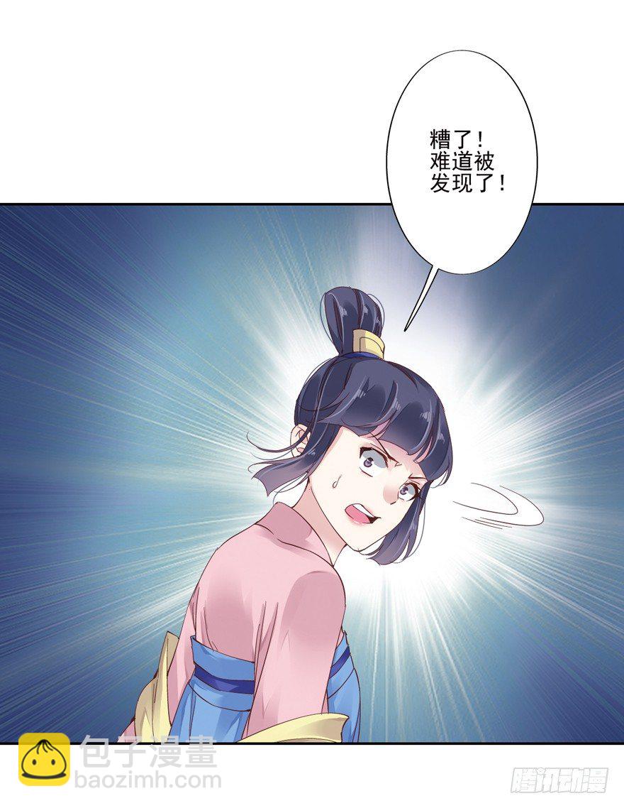 第 66 页