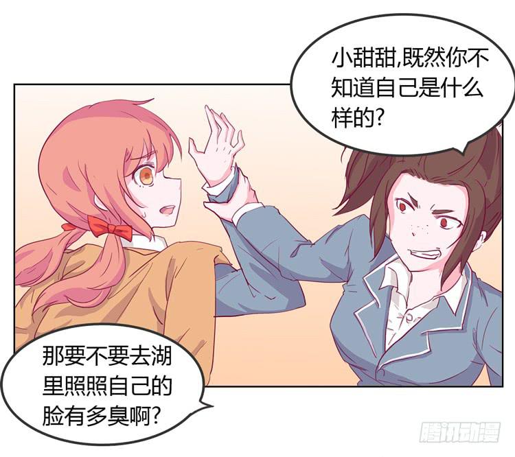 第 76 页
