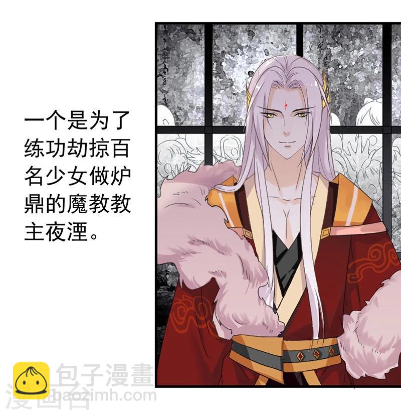 第 42 页