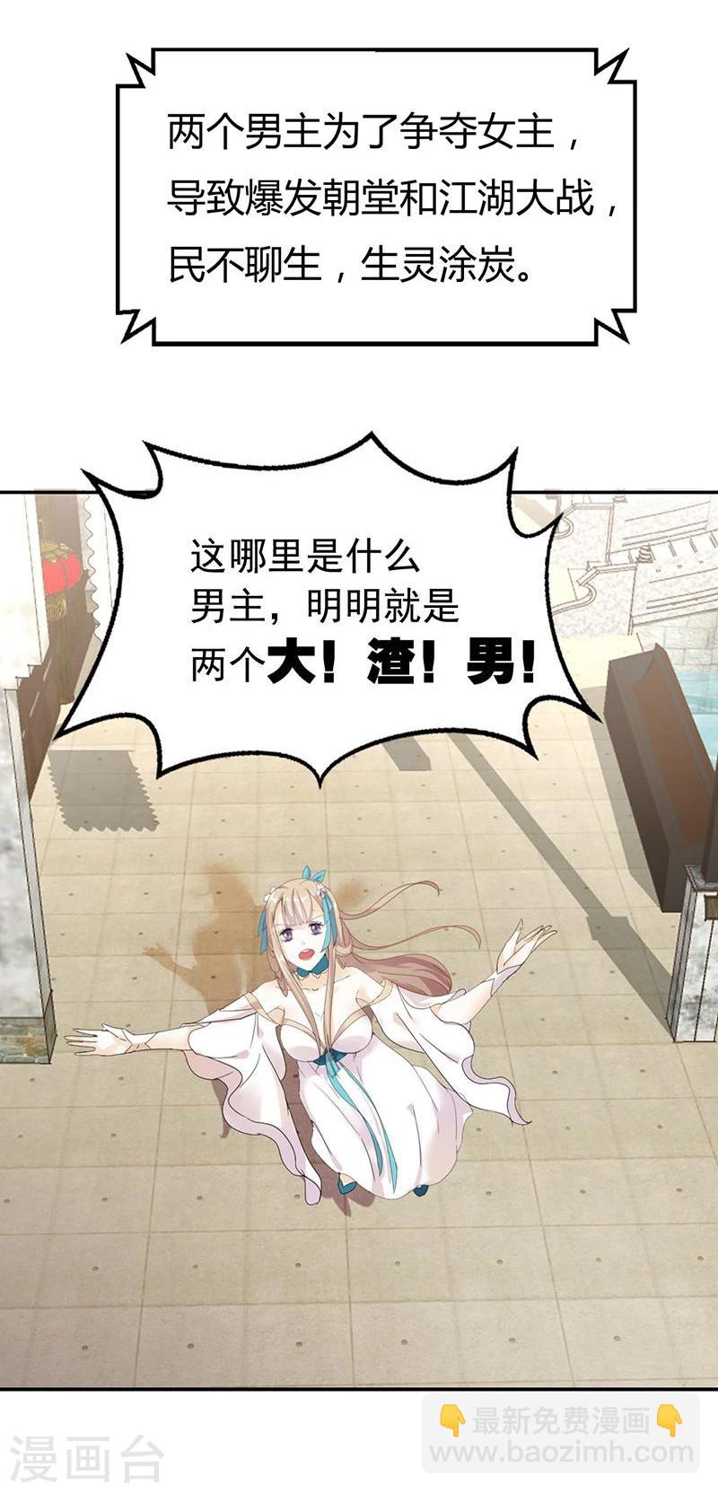第 43 页