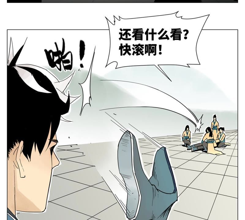 第 64 页