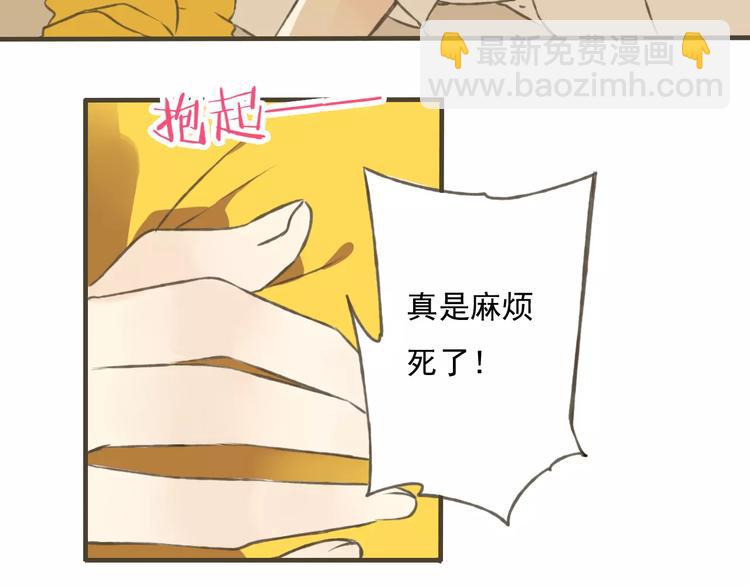 第 64 页