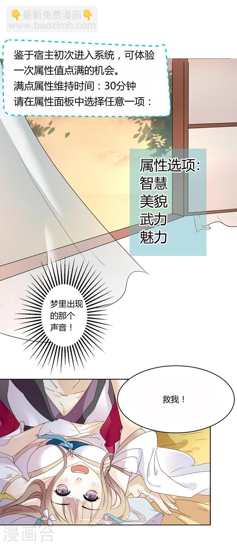 第 26 页