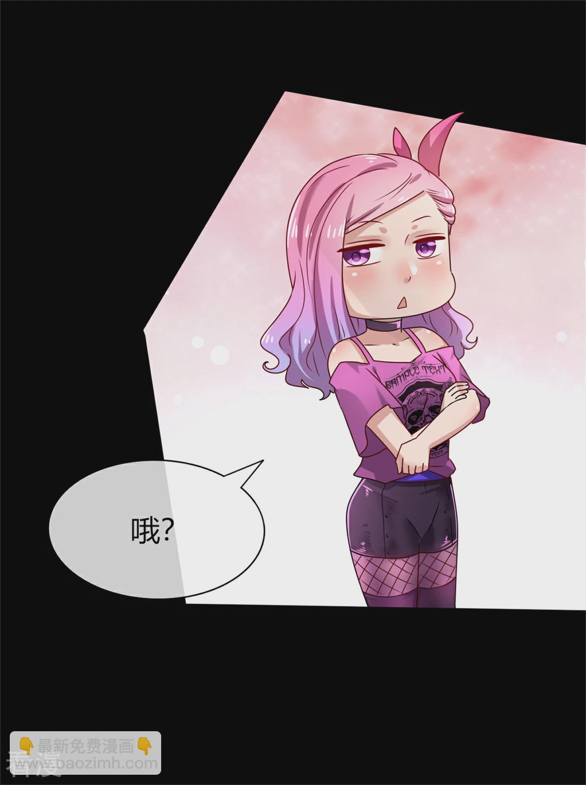 第 44 页
