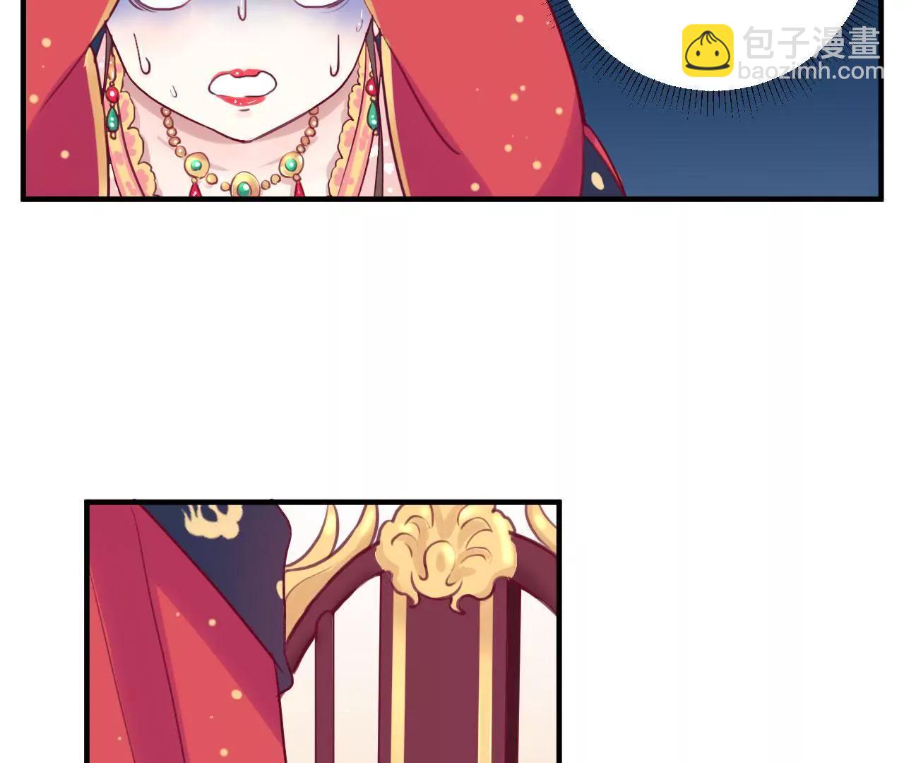 第 47 页