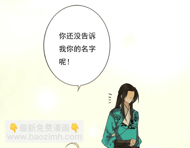 第 87 页