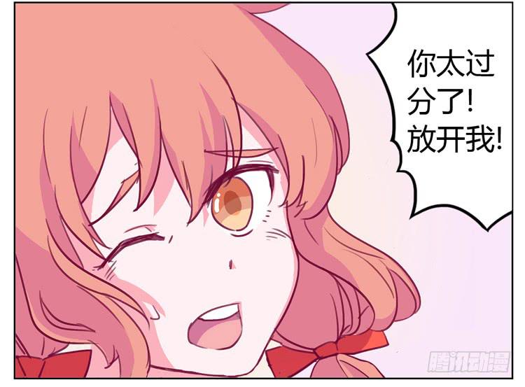 第 77 页