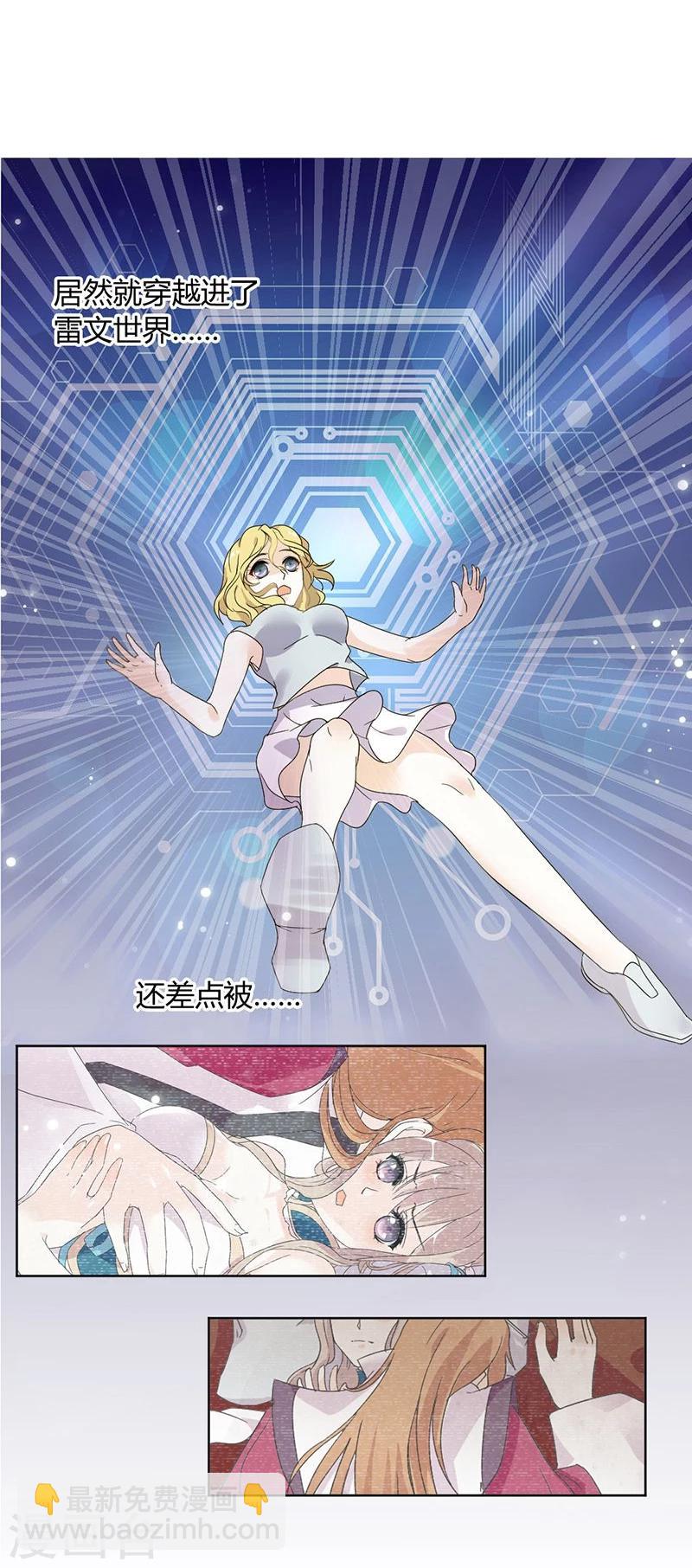 第 39 页
