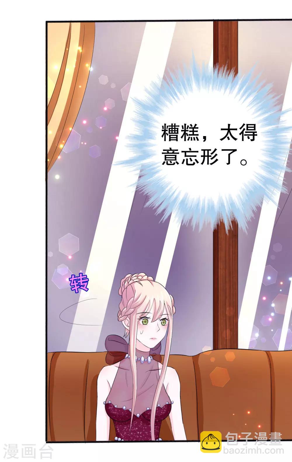 第 45 页