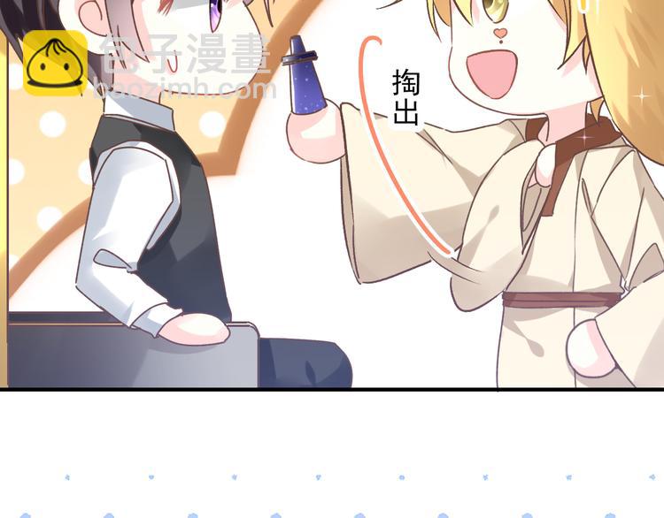 第 78 页