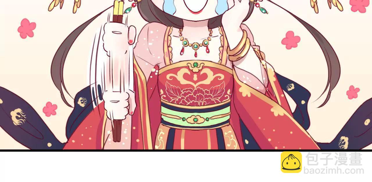 第 87 页