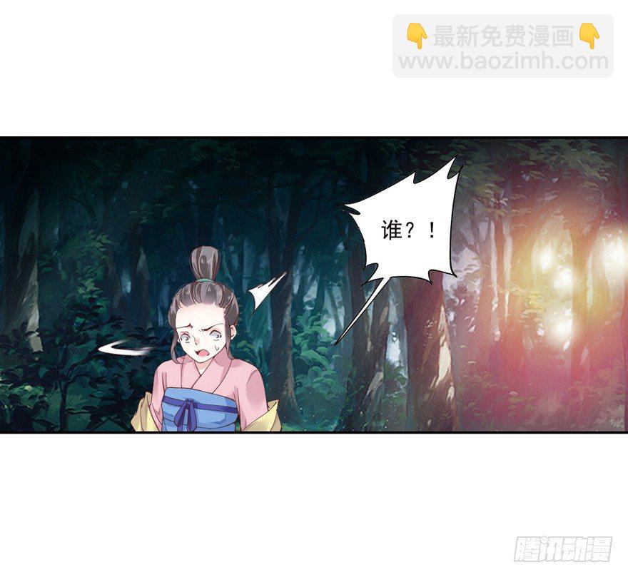 第 62 页