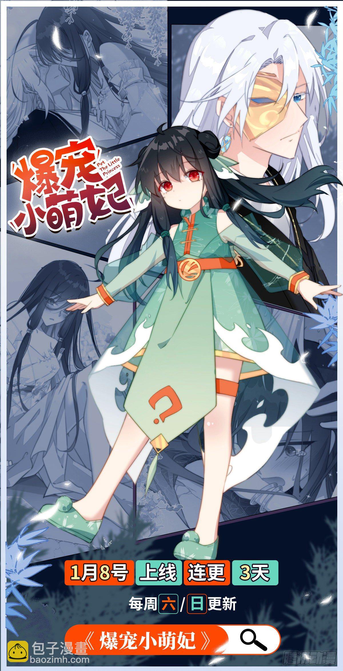 第 53 页