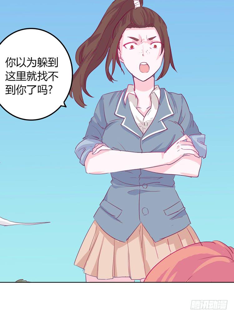 第 63 页