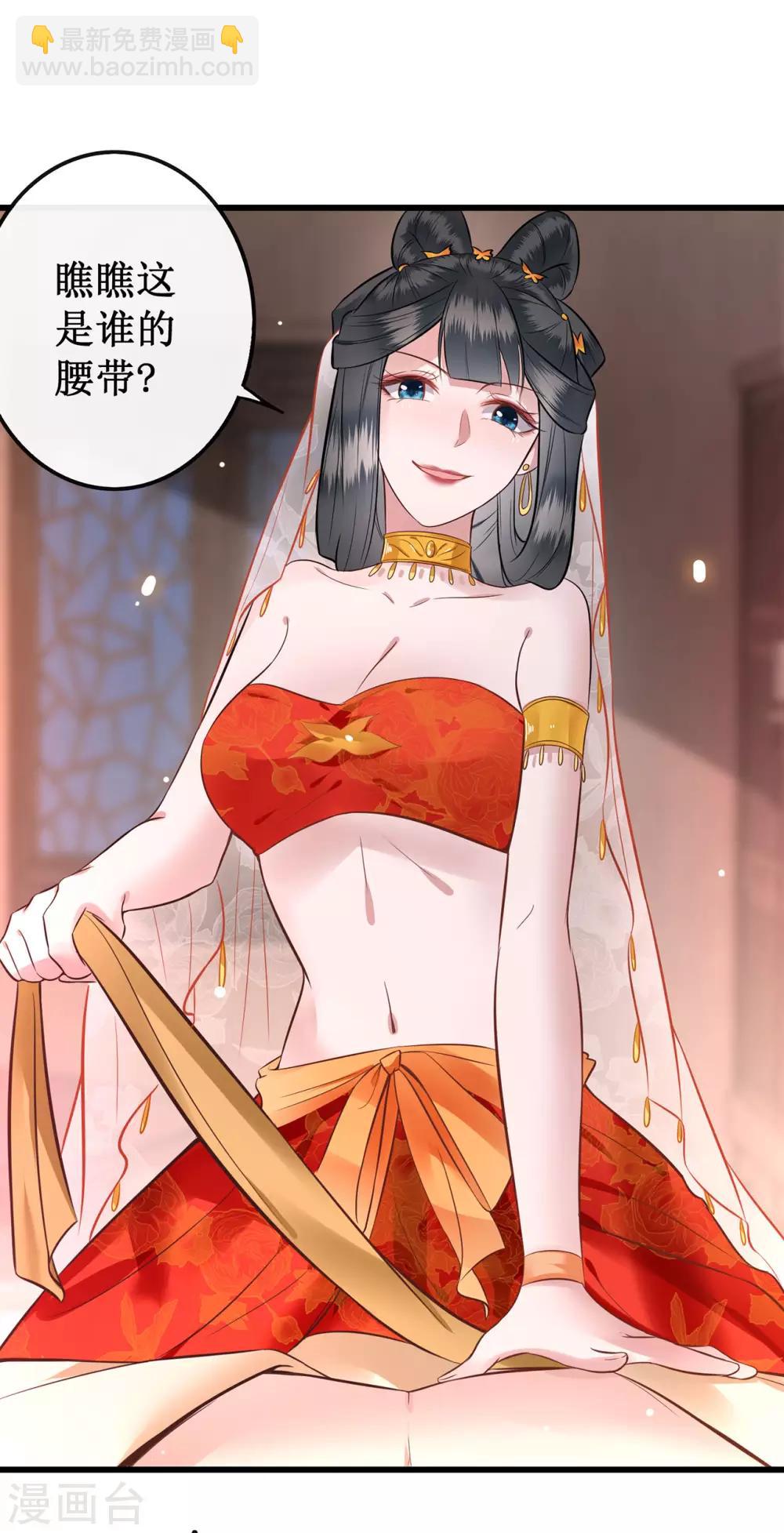 第 47 页