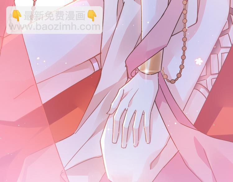 第 100 页